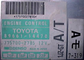 1JZ-GTE ECU Information